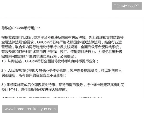 辽宁吉林交易后同病相怜 排名暂列13与14位 辽宁吉林交易后同病相怜 排名暂列13与14位